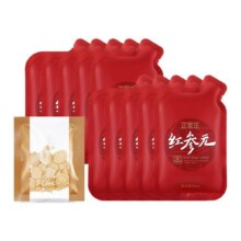 临期：正官庄 西洋参片3g+赠红参元本草本饮品50ml*10袋（25/8）15.02元包邮（需领券+淘金币）