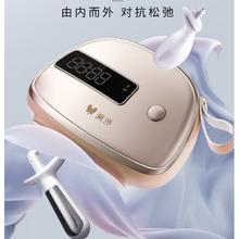 值选、国家补贴：澜渟 WRIGHTIN 盆底肌修复仪腹直肌 洛澜PRO+ 盆底+腹直肌+私密焕妍