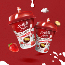 伊利 芯趣多 巧克力豆&蓝莓吸果杯低温酸奶 220g*8杯装￥34.90 3.5折