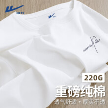回力 220g重磅纯棉T恤 *4件、拍1凑单价更低89.6元（合22.4元/件、凑单19.36元）