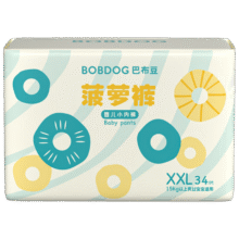 19点55分开始:巴布豆 菠萝系列 拉拉裤 XXL34片*6件（尺码任选）132元（合22元/件）