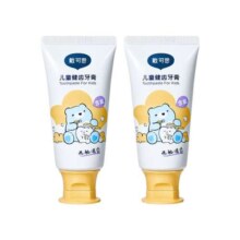 戴可思 儿童牙膏 3到6岁到12岁含氟换牙期 50g  宝宝牙膏防蛀固齿17元