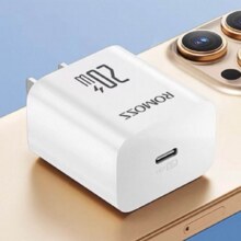 再降价：罗马仕适用苹果PD快充充电器20W9.27元（需领券）
