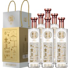 42度老窖藏品窖响浓香型白酒259元（加入店铺会员减10元）
