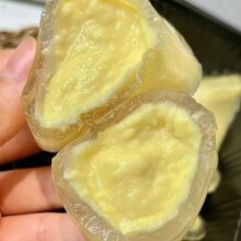 榴莲冰粽礼盒 水晶粽子冰皮360g4.77元(可使用省钱卡/全能卡2元红包 低至2.77元)