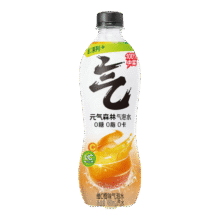 元气森林肖战同款气泡水480ml*15瓶整箱0糖0脂混合口味白桃葡萄橙味可乐味 3种口味混合480ml共6瓶21.9元（需领券）