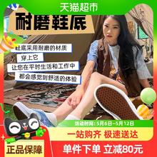 VANS 板鞋男女透气运动鞋低帮休闲鞋款帆布鞋VN0A5KRD448113.05元