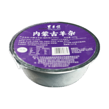 东来顺 内蒙古羊杂1.2斤装 羊肚羊肥肠羊心肺羊蹄肉 煲汤炖煮生鲜食材55.9元2件（需领券，合27.95元/件）