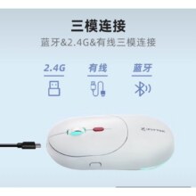 科大讯飞AI智能鼠标AM30 蓝牙无线鼠标 AI写作问答 智能生成PPT 可充电鼠标 【国补款】AI鼠标【绿色】317.31元