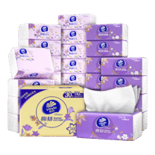 维达（Vinda）抽纸 棉韧3层110抽*30包S码 自由花境艺术限定款*2件57.8元（需领券）