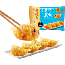 Plus:广州酒家 利口福 骨汤多汁煎饺(玉米猪肉)300g*7件+凑单52.08元（合7.44元/件）