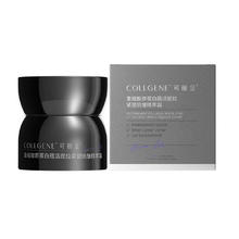 可丽金 COLLGENE 重组胶原蛋白胶卷面霜50g（买一送一）赠次抛*5支+面膜*5片+大膜王*3杯3.0133.76元