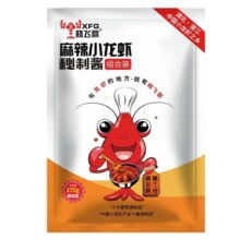 晓飞歌潜江油焖大虾秘制酱268g蒜蓉香辣十三香麻辣味小龙虾调料包5.8元