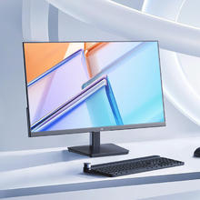 KTC 27英寸2K高清120Hz显示器护眼低蓝光IPS原生100HzHDMI接口家用电子书办公液晶电脑显示屏H27D9412.03元