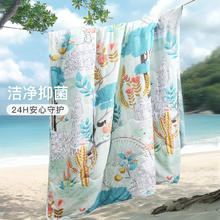 富安娜 梦幻小时光 七孔抗菌夏被券后59.8元