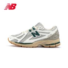 new balance NB 男女经典休闲运动老爹鞋 M1906RQ券后447.54元