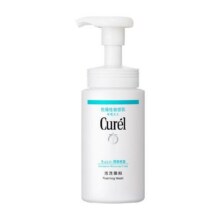 【下拉详情享优惠】Curel珂润洗面奶氨基酸清洁毛孔控油洁面66元