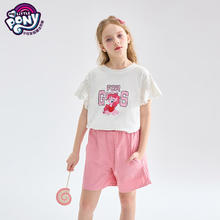 My Little Pony 小马宝莉 女童洋气短袖套装（短袖+短裤）59元