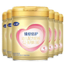 飞鹤臻爱倍护3段 婴幼儿奶粉  乳铁蛋白 900g 3段 900g 6罐1291元