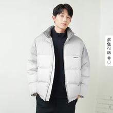 gxgjeans 反季清仓 羽绒服合集（多色可选）券后299元