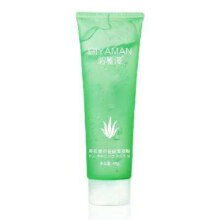 京喜自营 保湿芦荟胶 40g*1支0.42元包邮（需领券）