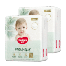 好奇（Huggies）心钻小森林箱装婴童拉拉裤XL27*2夏天透气尿不湿夏季超薄143.65元（需领券）