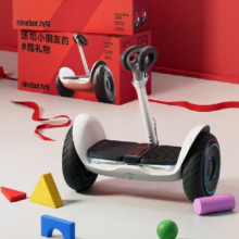 PLUS会员：ninebot 九号 平衡车 LC2 白色1449元 包邮