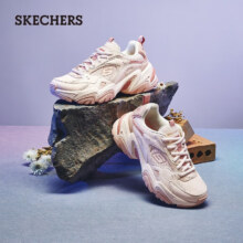 20点：斯凯奇（Skechers）机甲鞋跑步鞋  2色可选167元