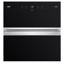 华帝（VATTI）i13025消毒柜官方100升大容量嵌入式消毒碗柜家用 紫外线碗筷消毒 创新两门三抽 二星级消毒1599元