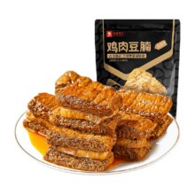 88VIP：良品铺子 鸡肉豆腩 500g×1袋17.71元包邮+119淘金币