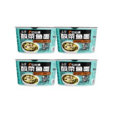 88VIP：思圆 方便速食酸菜鱼面免煮速食夜宵网红款整箱装 169g*4桶【买一送一】实付18.3元（需领券）买一送一到手8桶+50淘金币+2福袋