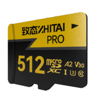 ZHITAI 致态 PRO专业高速 MicroSD存储卡 512GB（U3、A2、V30、class10）￥297.41 比上一次爆料上涨 ￥18.41