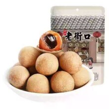 88VIP、天降福利：老街口 桂圆干 250g*2袋11.67元包邮+154淘金币