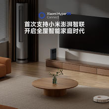 小米 Xiaomi BE3600 Pro 双频2000M 家用千兆Mesh无线路由器 Wi-Fi 7 黑色250.36元