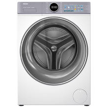 20点开始、国家补贴：海尔 Haier 全自动滚筒洗衣机10公斤 XQG100-BLE77EWU1 376升级款2682.9元（双重优惠）