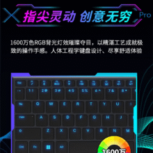 再降价、国补、88VIP：机械革命 旷世XPro 酷睿i9-14900HX RTX5070Ti 16英寸独显电竞游戏本笔记本电脑2025官方旗舰 1TB 32G8493元（需领券、部分国补、88VIP）