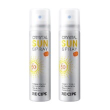 再降价、玥之秘防晒喷雾50ml*217.9元（返卡15+1.2元金币）
