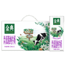 伊利金典高钙低脂纯牛奶250ml*12盒/箱 脂肪含量减半 礼盒装 2月产69.8元（合34.9元/件）