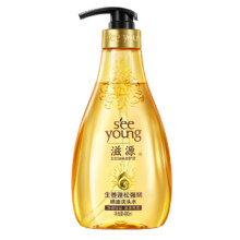 滋源 无硅油生姜精油洗发水 护发素 发膜 任选3件49.9元（需领券，合16.63元/件）