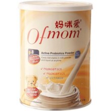 妈咪爱益生菌含婴幼儿童可用菌株双歧杆菌粉宝宝肠胃益生元旗舰店99元 (券后省25)