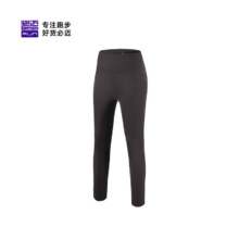 必迈跑步运动健身训练紧身长裤春夏防风慢跑裤子女高弹压缩裤子女153.85元（需领券）