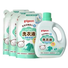 再降：贝亲 婴儿洗衣液 甜美花香1.5L*1瓶+750ml*3袋27.92元（需领券）