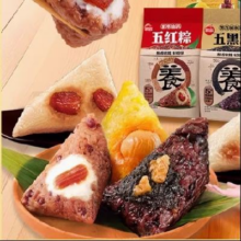 88VIP：思念 大黄米杂粮豆沙蜜枣粽合集 任选4件合3.17元/件，12.66元包邮+94淘金币(需用券)