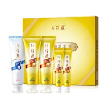 片仔癀 牙膏礼盒装535g家庭装券后24.82元