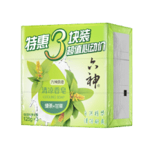六神【家庭3块装】绿茶甘草香皂125g*3 (洗手洗脸皂 肥皂 清凉舒爽)4.6元