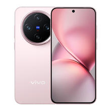 vivo X200 Pro mini 5G手机16+5123510元