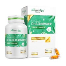 【金标】天然博士小琥珀dha微藻油婴幼儿童孕妇可食用418元 (券后省20)