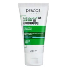 薇姿（VICHY）绿标去屑清爽洗发水50ml 强劲去屑缓解头痒去屑洗发水4.9元