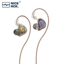 NICEHCK DB2原道圈铁入门新声入耳式HiFi耳机0.78可换线发烧友有线安卓手机带麦线控K歌游戏高音质耳塞 -星夜紫无麦券后99元