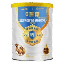 边疆黄金无蔗糖添加骆驼奶粉成人中老年益生菌高钙富硒正宗新疆奶源 高钙富硒骆驼乳1罐装45元（需领券）